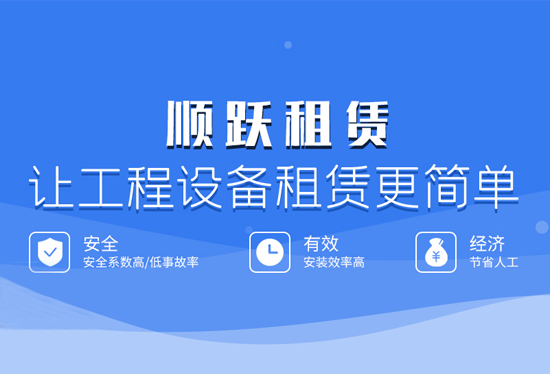 關(guān)于希力高
